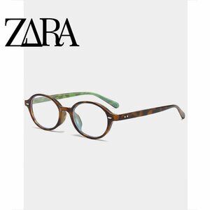 Vintage Ultralight Leopard Oval Glasses